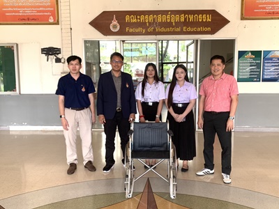 "คณะครุศาสตร์อุตสาหกรรม ร่วมสนับสนุนโครงการพัฒนาอุปกรณ์เสริมควบคุมรถเข็นคนพิการสำหรับผู้บกพร่องทางการเคลื่อนไหว"