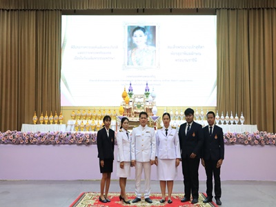 ตัวแทน คณะครุศาสตร์ฯ เข้าร้วมโครงการวันเฉลิมพระชนมพรรษาสมเด็จพระนางเจ้าสุทิดา พัชรสุธาพิมลลักษณ พระบรมราชินี