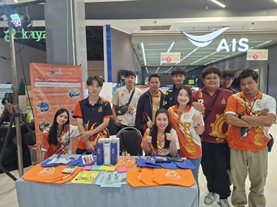 ตัวแทนบุคลากร คอ.เข้าร่วมงาน suphan pride ณ ศูนย์การค้าโรบินสันสุพรรณบุรี พร้อมออกบูธแนะแนวการศึกษาต่อ