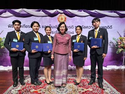 นักศึกษา คอ. เข้ารับเกียรติบัตรและเข็มเชิดชูเกียรติ รางวัลความประพฤติดี ประจำปี 2568 จากพุทธสมาคมแห่งประเทศไทย ในพระบรมราชูปถัมภ์