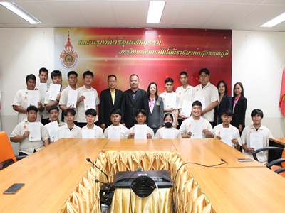 พิธีมอบประกาศนียบัตร มาตรฐานฝีมือแรงงาน PLC  ระดับ 1 ให้กับนักศึกษา คณะครุศาสตร์อุตสาหกรรม