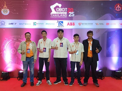 คอ. ส่งทีมเข้าร่วมการแข่งขันทักษะการควบคุมหุ่นยนต์ Collaborative Robot ชิงแชมป์ประเทศไทย ประจำปี 2568