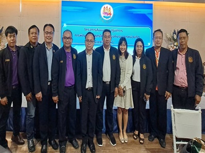 บุคลากร คอ. เข้าร่วมสัมมนาเชิงปฏิบัติการโครงการการพัฒนาหลักสูตรให้เชื่อมโยงกับธนาคารหน่วยกิต (Credit Bank)