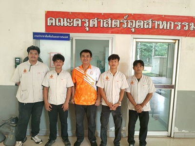 “พลังนักศึกษา ร่วมพัฒนาระบบกระจายเสียง เสริมศักยภาพคณะครุศาสตร์ฯ ศูนย์สุพรรณบุรี”