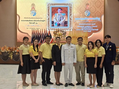 ตัวแทนบุคลากร คอ. เข้าร่วมโครงการทำนุบำรุงศาสนา ศิลปะ และวัฒนธรรม (กิจกรรมวันเฉลิมพระชนมพรรษารัชกาลที่ 10)