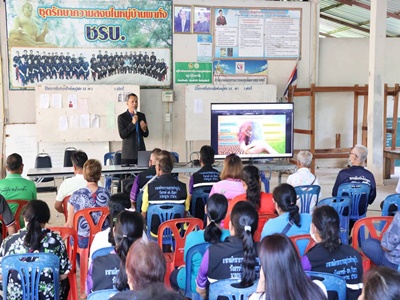 บุคลากร คอ. เป็นวิทยากรให้ความรู้ด้านการจัดการขยะเพื่อลดการปล่อยคาร์บอน