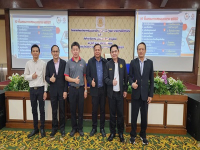 คอ.ส่งบุคลากรสายวิชาการ เข้าสัมมนาเชิงปฏิบัติการเพื่อเป็นวิทยากรต้นแบบ