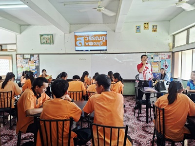 คอ.ออกแนะแนวประชาสัมพันธ์การศึกษาต่อ ประจำปีการศึกษา 2569 โรงเรียนหนองหญ้าไซวิทยา อำเภอหนองหญ้าไซ  จังหวัดสุพรรณบุรี