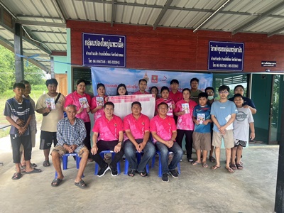ตัวแทนสายวิชาการ ครุศาสตร์อุตสาหกรรม ร่วม “ออมสินยุวพัฒน์รักษ์ถิ่น 2568” หนุนชุมชนผู้เลี้ยงแพะทำบัญชีเข้มแข็ง