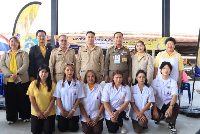 ผู้บริหาร คอ. เข้าร่วมบริการชุมชนในถิ่นทุรกันดาร ร่วมกับมูลนิธิพระดาบส ครั้งที่ 5/2568  อำเภอคลองท่อม จังหวัดกระบี่