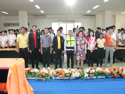 โครงการอบรมความปลอดภัยในการทำงานเพื่อเตรียมความพร้อมก่อนออกปฏิบัติสหกิจศึกษา