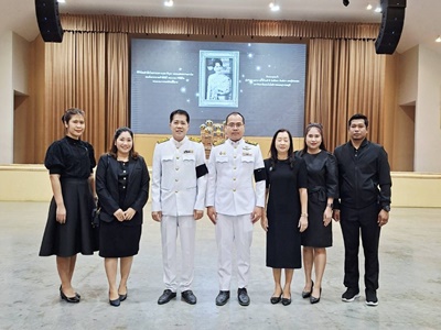 ผู้บริหาร และบุคลากร คอ.เข้าร่วมพิธีน้อมสำนึกในพระมหากรุณาธิคุณและแสดงความอาลัยแด่สมเด็จพระนางเจ้าสิริกิติ์ พระบรมราชินีนาถ พระบรมราชนนีพันปีหลวง