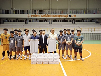 ทีมฟุตซอล RUS FUTSAL ชาย คอ. เข้าเก็บตัวเพื่อฝึกซ้อมชิงชัยกีฬามหาวิทยาลัยแห่งประเทศไทย ครั้งที่ 51 รอบคัดเลือก