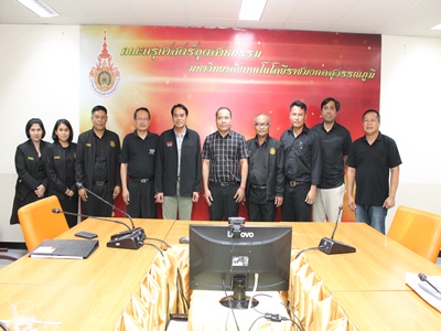 📰 คณะครุศาสตร์อุตสาหกรรม มทร.สุวรรณภูมิ ประชุมเตรียมความพร้อมพัฒนาความร่วมมือด้านหลักสูตรและเครดิตแบงก์ ร่วมกับกรมพัฒนาฝีมือแรงงาน