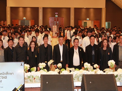 โครงการปัจฉิมนิเทศนักศึกษา ปีการศึกษา 2568