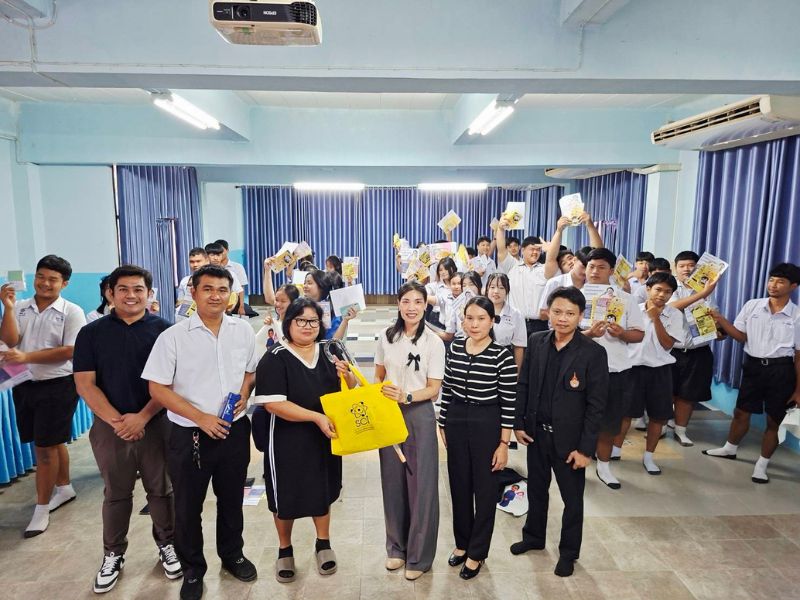 บุคลากร คอ. ร่วมออกแนะแนวการศึกษาต่อ ประจำปีการศึกษา 2569 โรงเรียนห้วยกรดวิทยา อำเภอสรรคบุรี  จังหวัดชัยนาท