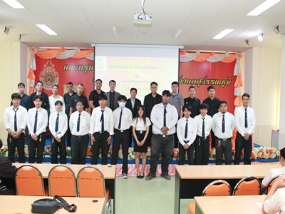 ✨ “ก้าวสู่โลกการทำงาน! เปิดโครงการปฐมนิเทศสหกิจศึกษา ภาคการศึกษาที่ 2 ปีการศึกษา 2568 ปลุกศักยภาพนักศึกษาให้พร้อมลุยจริง”