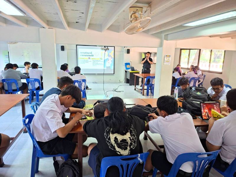 บุคลากร คอ. ร่วมออกแนะแนวการศึกษาต่อ ประจำปีการศึกษา 2569 โรงเรียนสามชุกรัตนโภคาราม อำเภอสามชุก จังหวัดสุพรรณบุรี