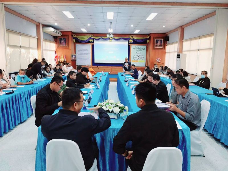 บุคลากร คอ.เป็นตัวแทนเข้าร่วมประชุมขับเคลื่อนโครงการอนุรักษ์พันธุกรรมพืช อันเนื่องมาจากพระราชดำริ สมเด็จพระเทพรัตนราชสุดา สยามบรมราชกุมารี ประจำปีงบประมาณ พ.ศ. 2569