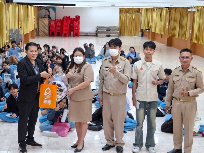 บุคลากร คอ.ออกแนะแนวการศึกษาต่อ ประจำปีการศึกษา 2569 โรงเรียนทุ่งทรายวิทยา อำเภอทรายทองวัฒนา จังหวัดกำแพงเพชร