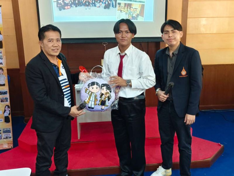 บุคลากร คอ.ออกแนะแนวการศึกษาต่อ ประจำปีการศึกษา 2569 วิทยาลัยการอาชีพพนมทวน ตำบลหนองโรง อำเภอพนมทวน จังหวัดกาญจนบุรี