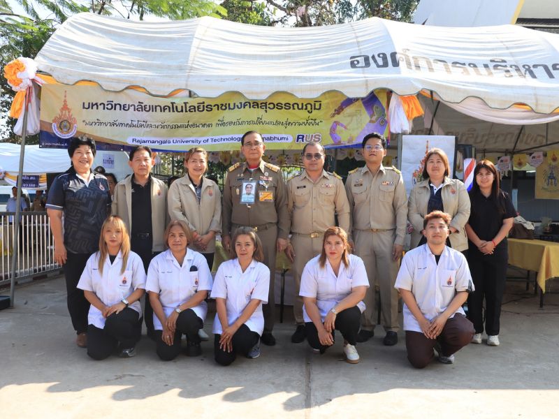 ผู้บริหาร คอ. เข้าร่วมบริการชุมชนในถิ่นทุรกันดาร ร่วมกับมูลนิธิพระดาบส ครั้งที่ 2 อำเภอท่าลี่ จังหวัดเลย