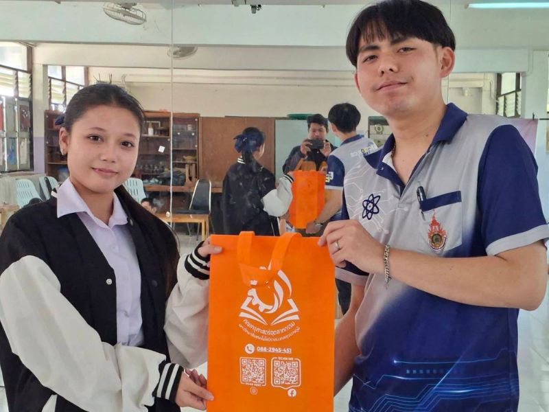 บุคลากร คอ.ออกแนะแนวการศึกษาต่อ ประจำปีการศึกษา 2569 โรงเรียนบางลี่วิทยา อำเภอสองพี่น้อง จังหวัดสุพรรณบุรี