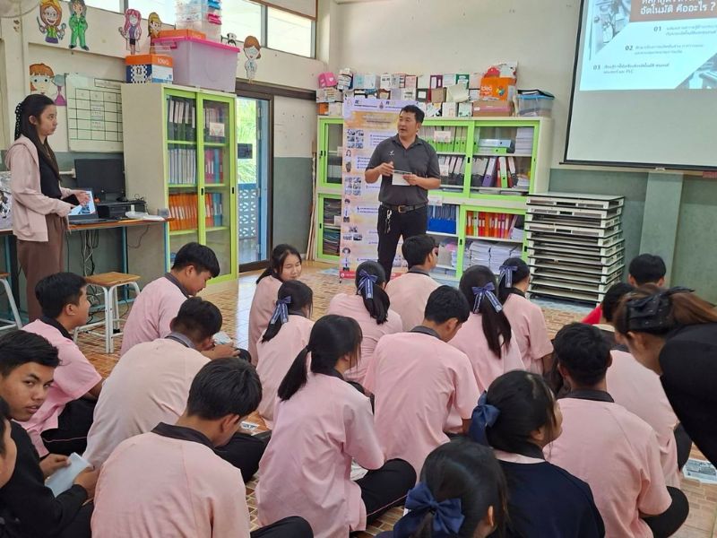 บุคลากร คอ.ออกแนะแนวการศึกษาต่อ ประจำปีการศึกษา 2569 โรงเรียนด่านช้างวิทยา อำเภอด่านช้าง จังหวัดสุพรรณบุรี