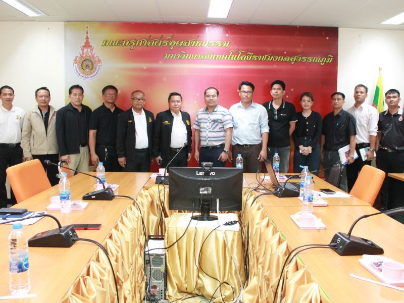 เตรียมเวทีประชันฝีมือ! สพร.2 สุพรรณบุรี ผนึก มทร.สุวรรณภูมิ ขับเคลื่อนแข่งขันฝีมือแรงงานแห่งชาติ ครั้งที่ 31