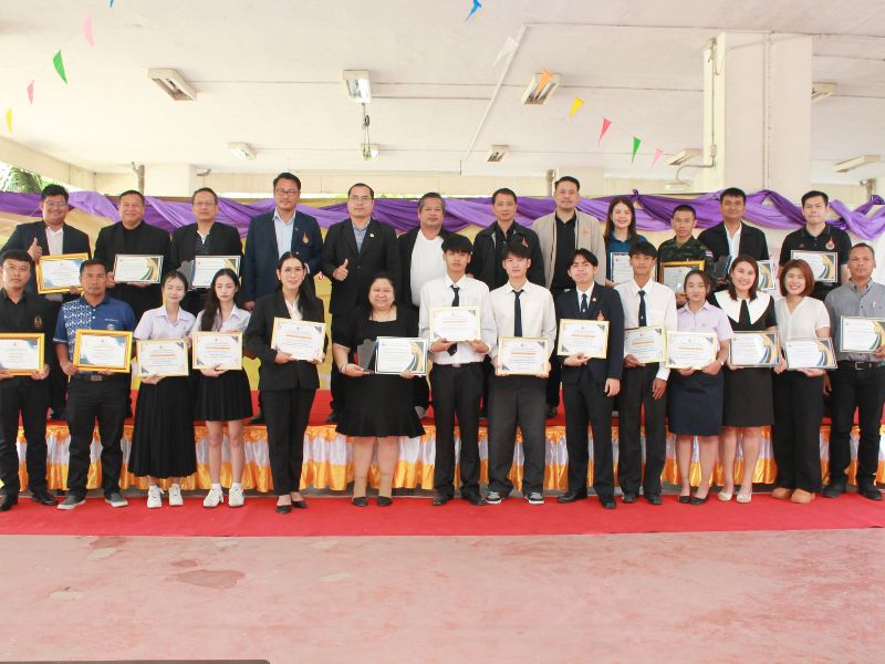 คอ.จัดกิจกรรมมอบรางวัลให้กับบุคลากรดีเด่น ศิษย์เก่าดีเด่น และเพชรครุศาสตร์อุตสาหกรรม