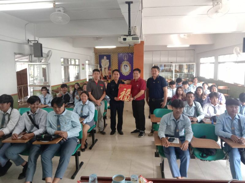 บุคลากร คอ.ออกแนะแนวการศึกษาต่อ ประจำปีการศึกษา 2569 วิทยาลัยเทคโนโลยีการอาชีพบัวใหญ่ อำเภอบัวใหญ่ จังหวัดนครราชสีมา