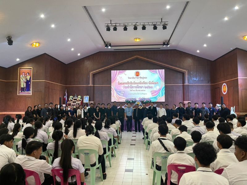 บุคลากร คอ.ออกแนะแนวการศึกษาต่อ ประจำปีการศึกษา 2569 วิทยาลัยการอาชีพอู่ทอง อำเภออู่ทอง จังหวัดสุพรรณบุรี