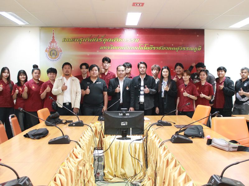 โครงการทดสอบสมรรถนะทางวิชาชีพ หลักสูตร อส.บ. "สาขาวิชาวิศวกรรมสื่อสารและโครงข่าย"