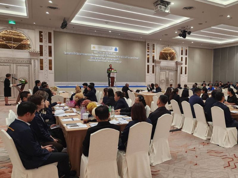 บุคลากร คอ.เข้าร่วมการสัมนาเชิงปฏิบัติการถ่ายทอดข้อกำหนดทางเทคนิค การแข่งขันฝีมือแรงงานแห่งชาติ ครั้งที่ 31 ระดับภาค