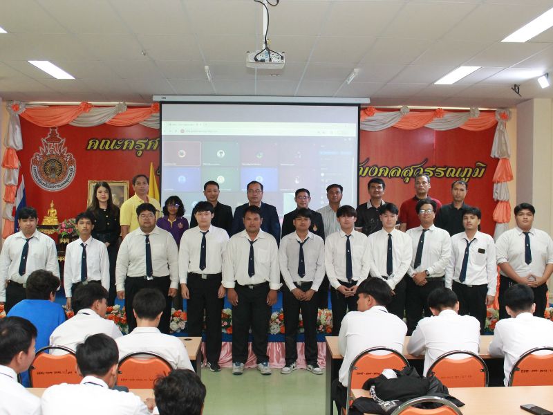 โครงการปฐมนิเทศนักศึกษาปฏิบัติการสอน ประจำปีการศึกษา 2569