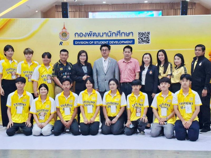 ตัวแทนสโมสรนักศึกษา คอ.เข้าร่วมโครงการสัมมนาเชิงปฏิบัติการพัฒนาองค์การนักศึกษาและสโมสรนักศึกษาคณะ ประจำปีการศึกษา 2569