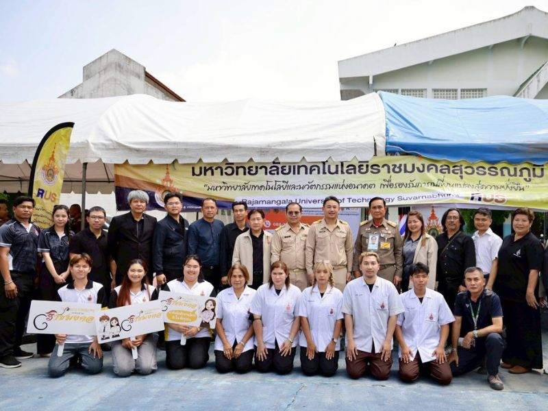 ผู้บริหาร คอ. เข้าร่วมบริการชุมชนในถิ่นทุรกันดาร ร่วมกับมูลนิธิพระดาบส ครั้งที่ 5 อำเภอบางระจัน จังหวัดสิงห์บุรี