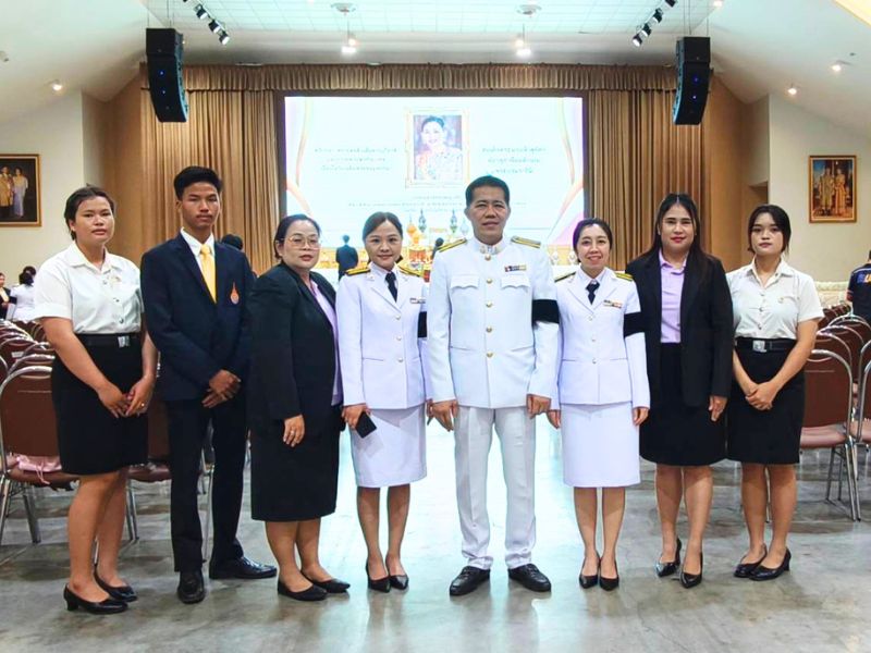 บุคลากร คอ. เข้าร่วมพิธีราชสดุดีเฉลิมพระเกียรติและถวายพระพรชัยมงคลเนื่องในวันเฉลิมพระชนมพรรษา สมเด็จพระนางเจ้าสุทิดาพัชรสุธาพิมลลักษณ