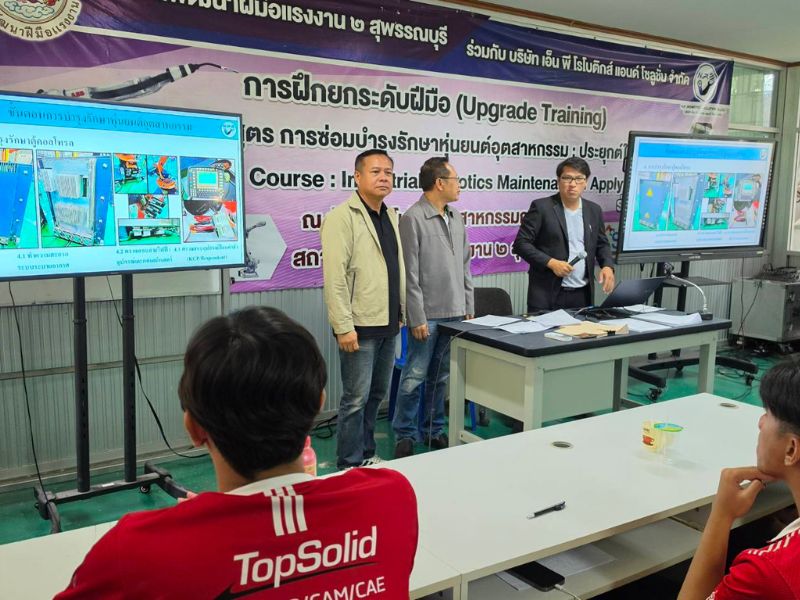 โครงการทดสอบสมรรถนะทางวิชาชีพ หลักสูตร อส.บ. “สาขาวิชาเทคโนโลยีเครื่องกล ศูนย์สุพรรณบุรี” กิจกรรมที่ 3 และกิจกรรมที่ 4
