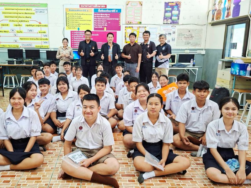 บุคลากร คอ. ออกแนะแนวการศึกษาต่อ ประจำปีการศึกษา 2570 โรงเรียนด่านช้างวิทยา อำเภอด่านช้าง จังหวัดสุพรรณบุรี