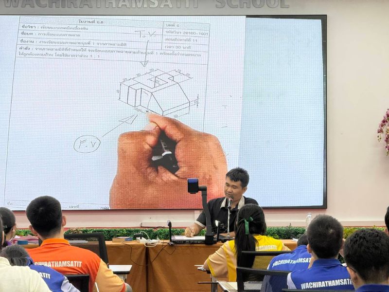 บุคลากร คอ. เป็นวิทยากรกิจกรรมค่ายส่งเสริมวิชาการ เรื่อง พื้นฐานการเขียนแบบวิศวกรรม