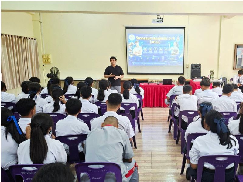บุคลากร คอ. ออกแนะแนวการศึกษาต่อ ประจำปีการศึกษา 2570 โรงเรียนหนองฉางวิทยา อำเภอหนองฉาง จังหวัดอุทัยธานี