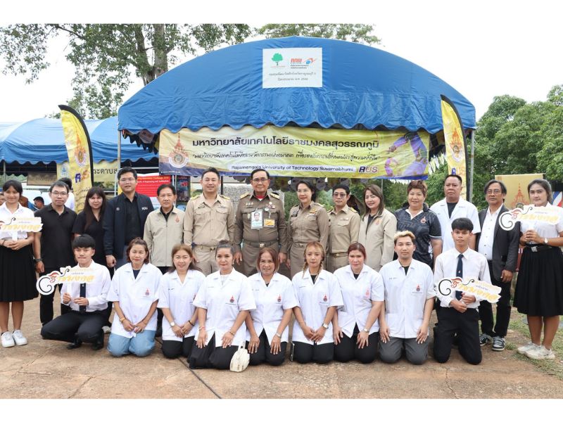 ผู้บริหาร คอ. เข้าร่วมโครงการสนองพระราชดำริฯ สืบสาน รักษา ต่อยอด ร่วมกับมูลนิธิพระดาบสในถิ่นทุรกันดาร  ครั้งที่ 6 อำเภอศรีสวัสดิ์ จังหวัดกาญจนบุรี
