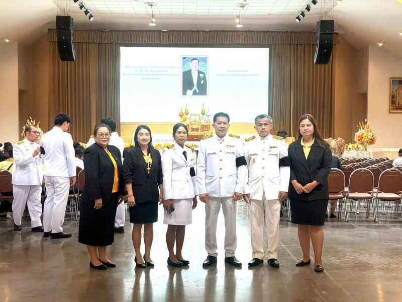 บุคลากร คอ. เข้าร่วมพิธีสดุดีเฉลิมพระเกียรติและถวายพระพรชัยมงคล เนื่องในโอกาสวันเฉลิมพระชนมพรรษา พระบาทสมเด็จพระปรเมนทรรามาธิบดีศรีสินทรมหาวชิราลงกรณ พระวชิรเกล้าเจ้าอยู่หัว