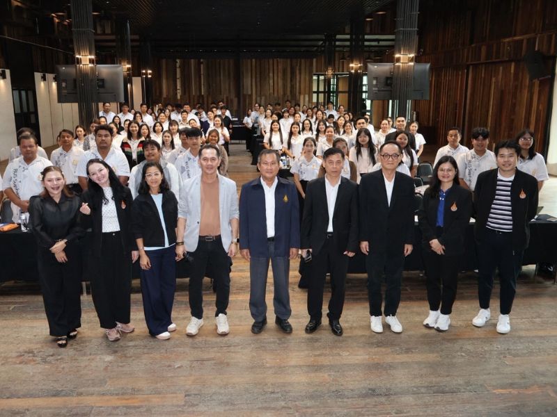 คอ.เดินหน้าเสริมศักยภาพครูยุคใหม่ จัดโครงการ "เสริมสร้างทักษะวิชาชีพครูและการเป็นบุคคลแห่งการเรียนรู้"