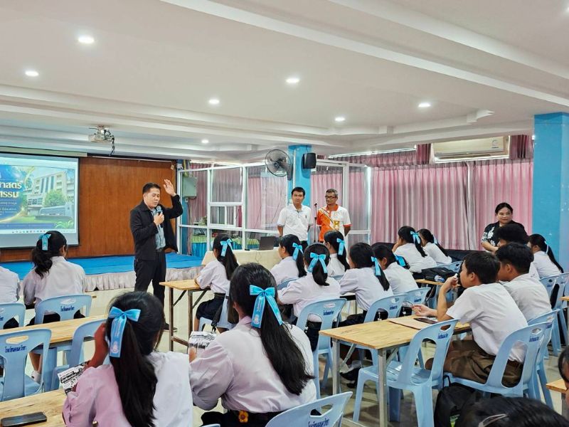บุคลากร คอ. ออกแนะแนวการศึกษาต่อ ประจำปีการศึกษา 2570 โรงเรียนดอนคาวิทยา อำเภออู่ทอง จังหวัดสุพรรณบุรี