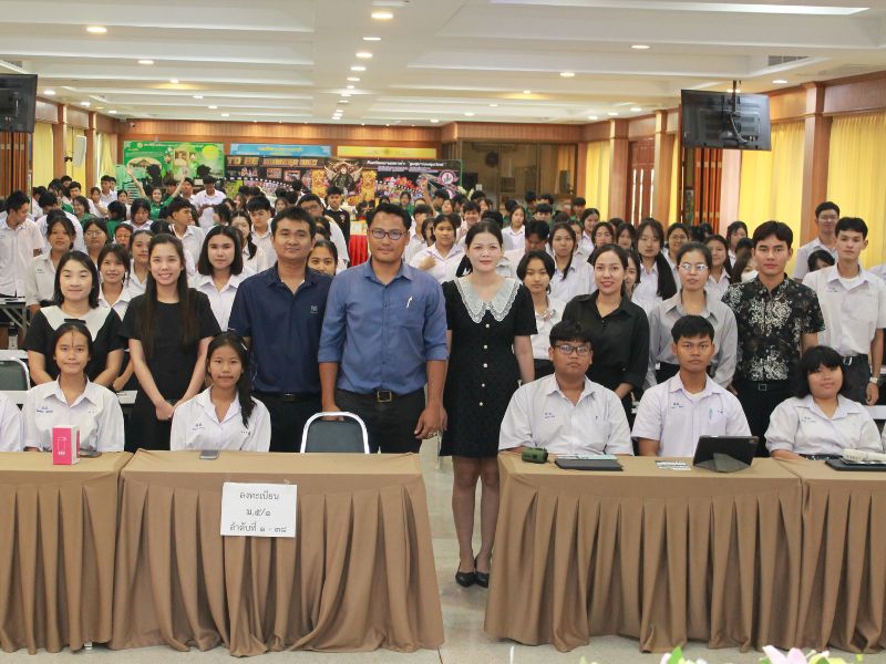 บุคลากร คอ. ออกแนะแนวการศึกษาต่อ ประจำปีการศึกษา 2570 โรงเรียนบางปลาม้า "สูงสุมารผดุงวิทย์" อำเภอบางปลาม้า จังหวัดสุพรรณบุรี