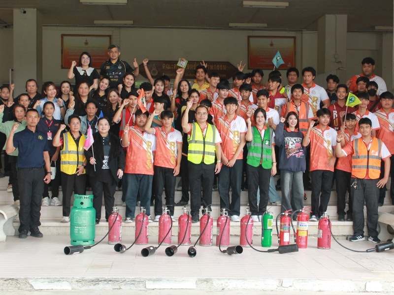 คอ. ยกระดับความปลอดภัย! จัดอบรมฝึกดับเพลิงขั้นต้นและซ้อมอพยพหนีไฟ เตรียมพร้อมรับทุกสถานการณ์ฉุกเฉิน