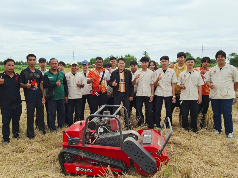 คอ.ลงพื้นที่บริการชุมชน! ตัดตอซังข้าว ลดการเผา ลดฝุ่น PM2.5 สู่สิ่งแวดล้อมที่ยั่งยืน