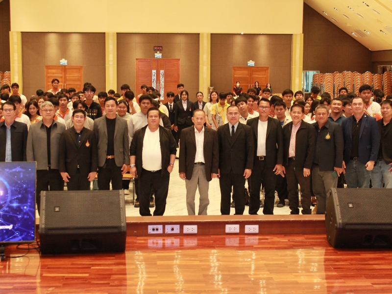 โครงการให้ความรู้ในสายอาชีพแก่ศิษย์เก่าและศิษย์ปัจจุบันสู่สมรรถนะทางวิชาชีพ ประจำปีการศึกษา 2569